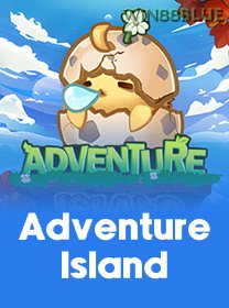 Islands Of Adventure game cover