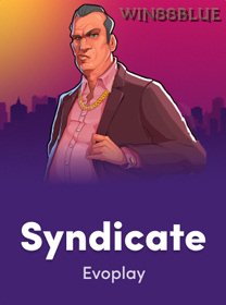 Syndicate game cover